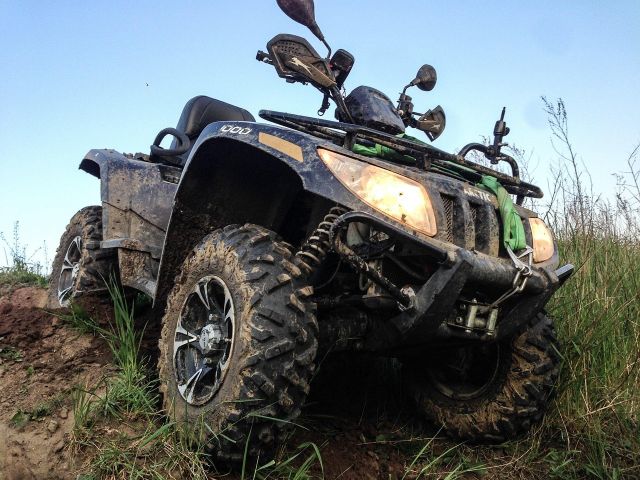 Quad 555377 1280 1